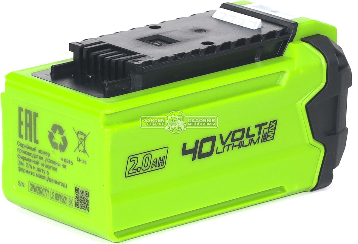 Аккумулятор GreenWorks G40USB2 с USB разъемом (PRC, Li-ion, 40V, 2 А/ч)