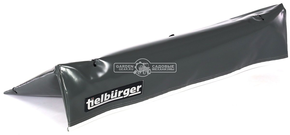 Защитный фартук Tielbuerger для TK 17 / TK 18 / TK 20 / TK 36 / TK 38