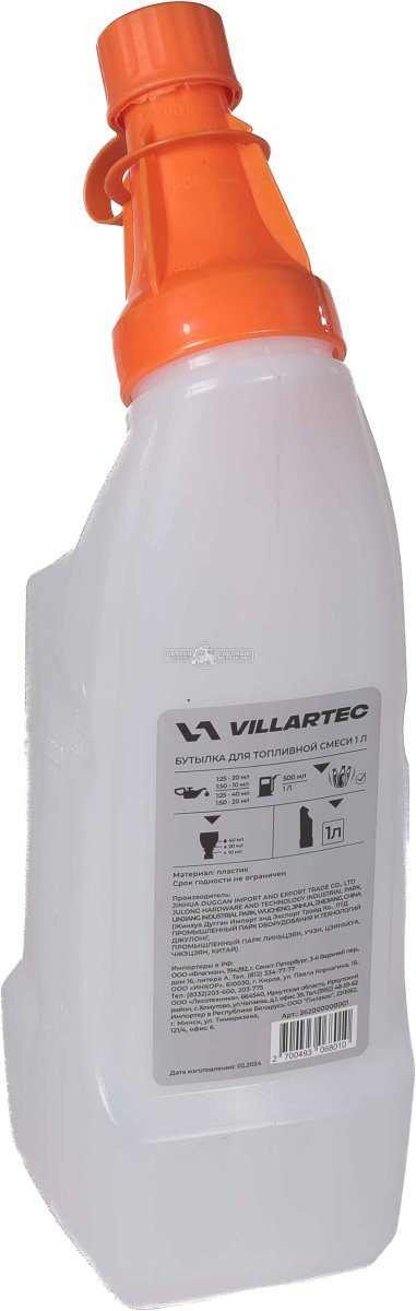 Канистра для приготовления топливной смеси Villartec 1 л.