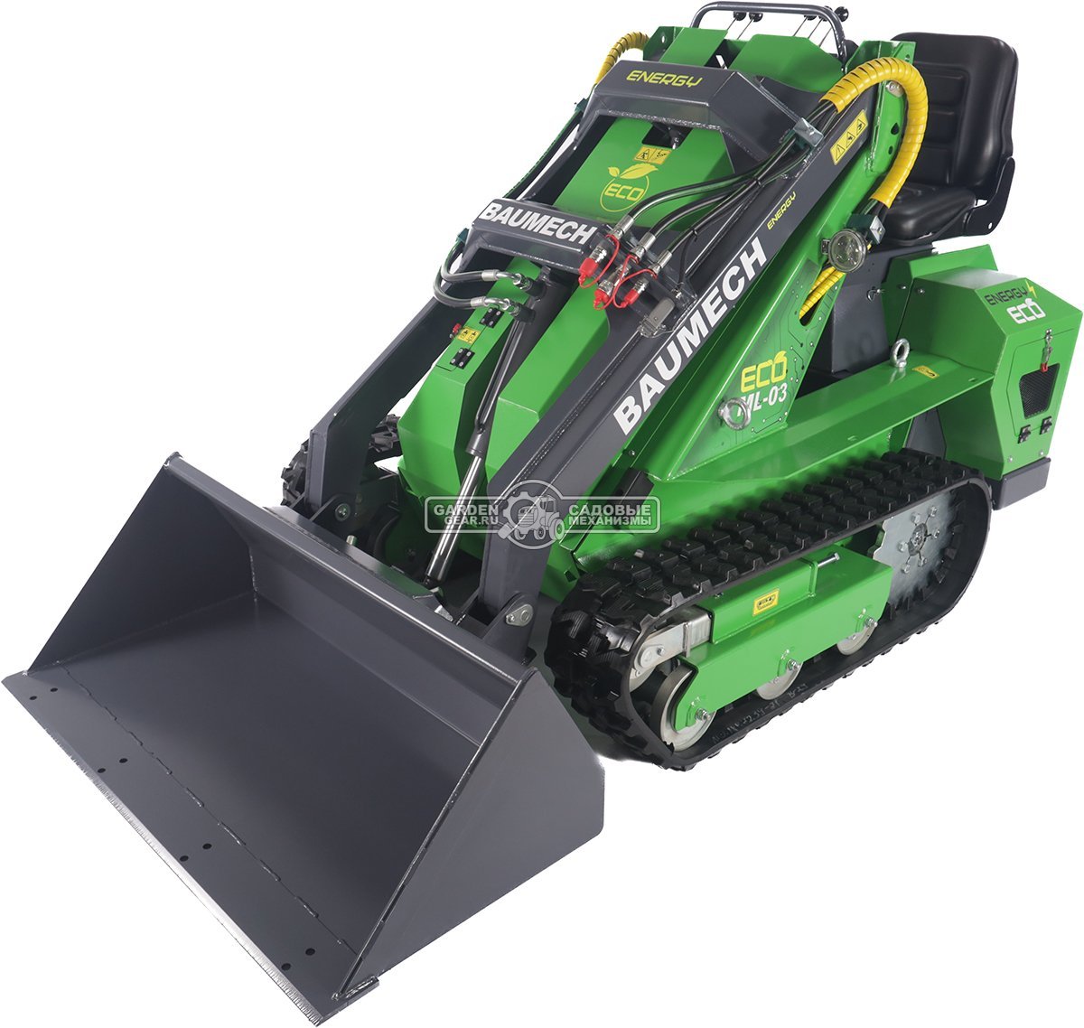 Универсальная машина мини-погрузчик Baumech ML-03 Eco + ковш универсальный 110 см., с электродвигателем