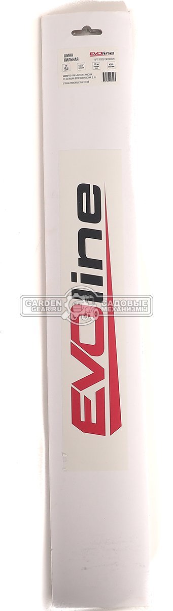 Шина EVOline 18" / 45 см (0.325", 1.3 мм, хвостовик K095)