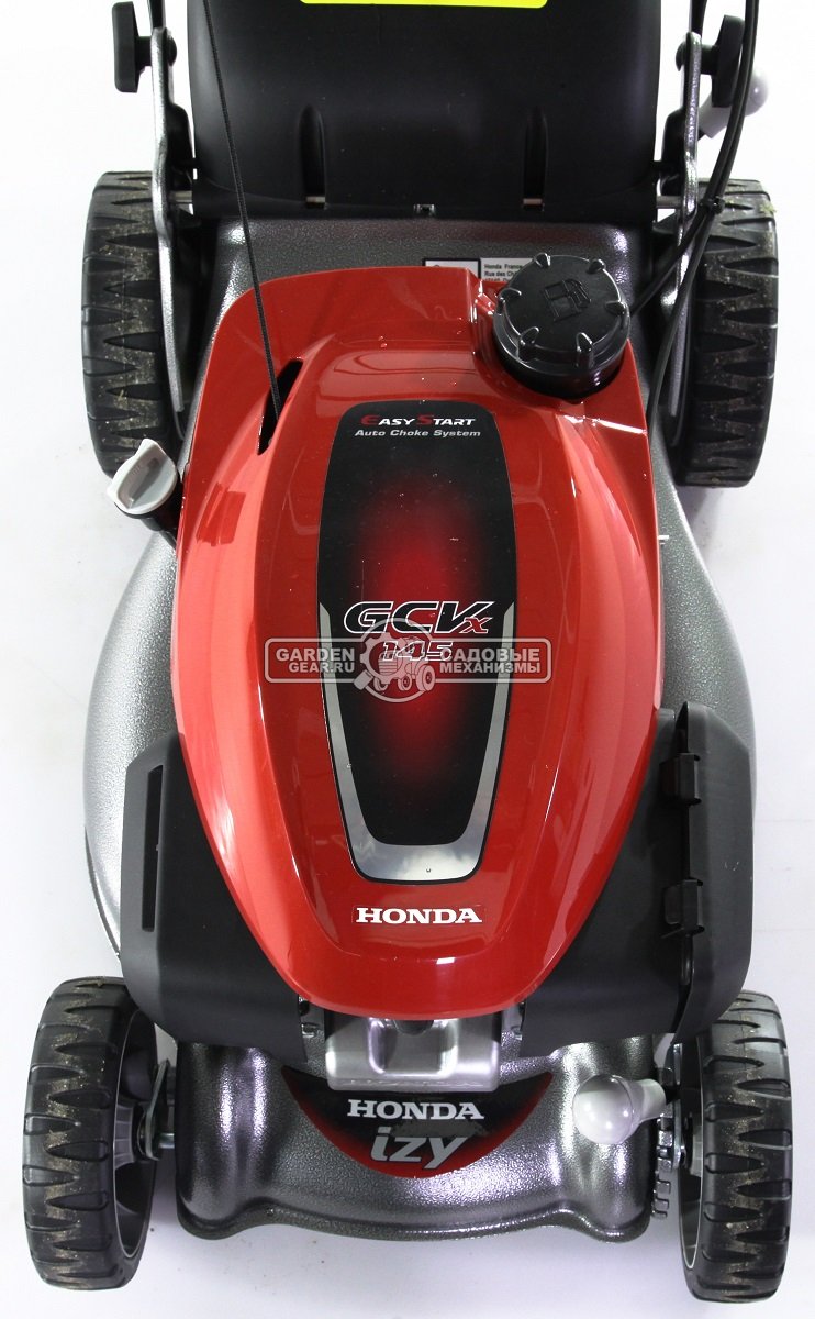 Газонокосилка бензиновая Honda HRG 416C1 SKEH (FRA, 41 см., Honda GCVx145, 145 куб.см., сталь, 42 л., 30 кг.)