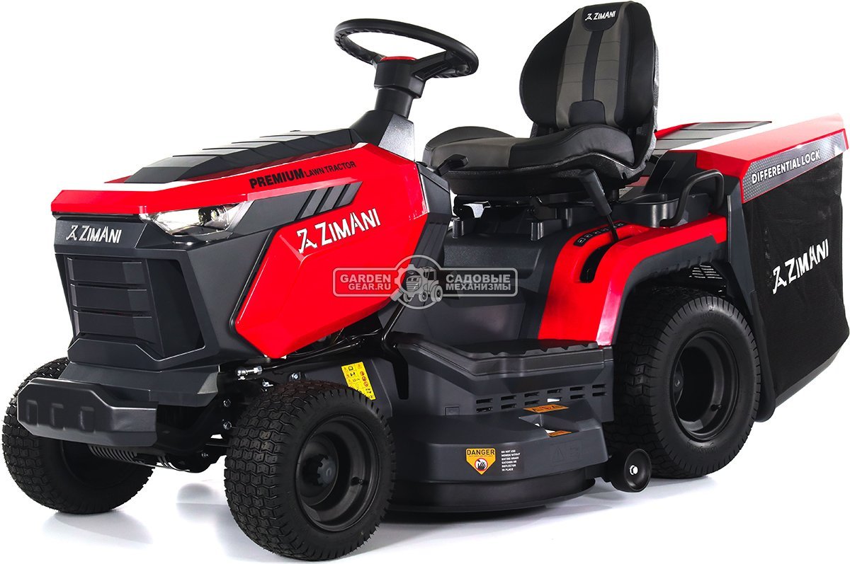 Садовый трактор ZimAni TC107HVD (PRC, Loncin 586 куб.см., гидростатика, дифференциал, травосб. 320 л, шир. кошения 107 см, LED панель, 195 кг)