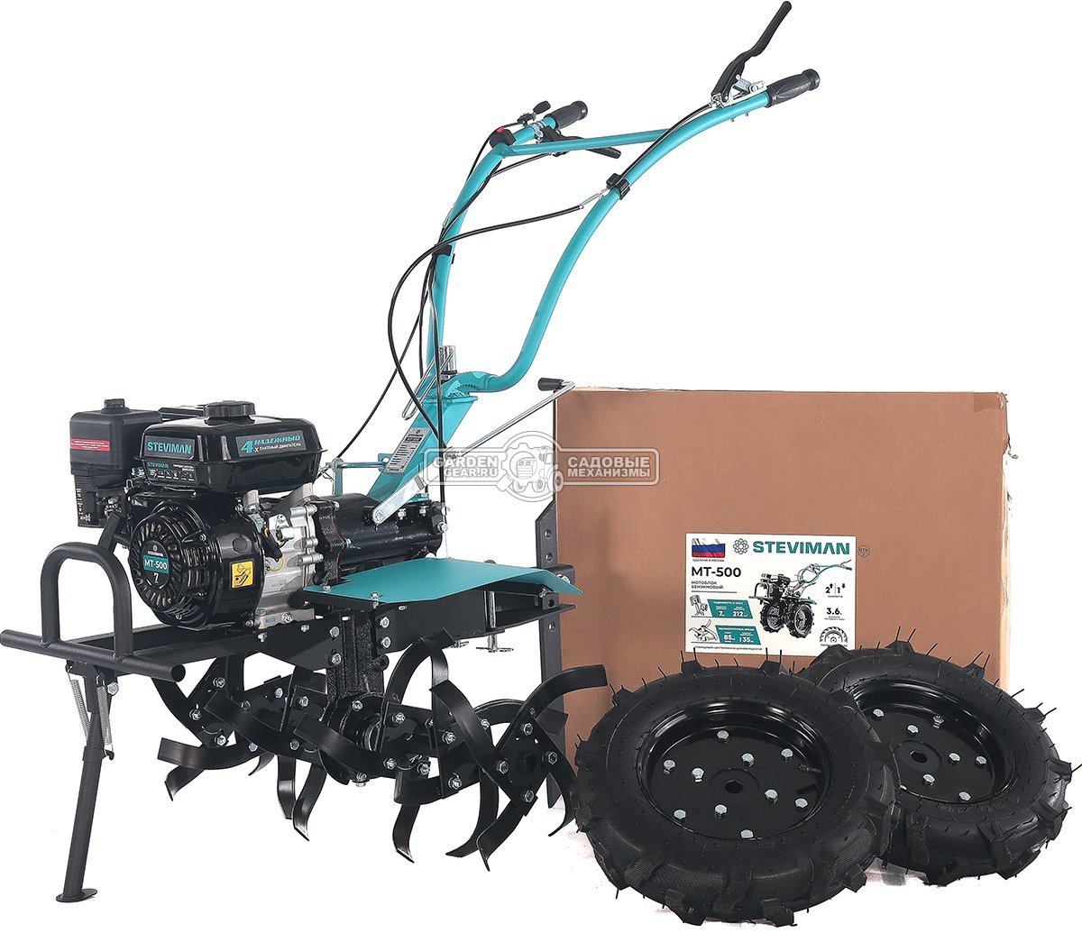 Мотоблок Steviman MT-500 (RUS, колеса 4.00х10, EST 212 см3, 90 см, 2 вперед/1 назад, ВОМ, 100 кг)