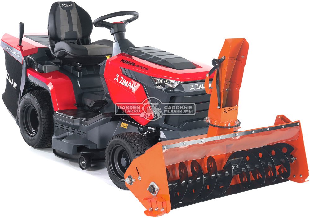 Садовый трактор ZimAni TC97HLD + снегоуборщик роторный одноступенчатый ZimAni ST90-1 (PRC, Loncin 452 см3, гидростатика, диффер., LED панель, 190 кг)