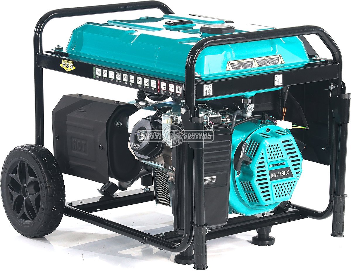 Бензиновый генератор Steviman GR-5500P (RUS, 420 см3, 5.0/5.5 кВт, 25 л, электростарт + разъем АВР, колеса, 83,5 кг)