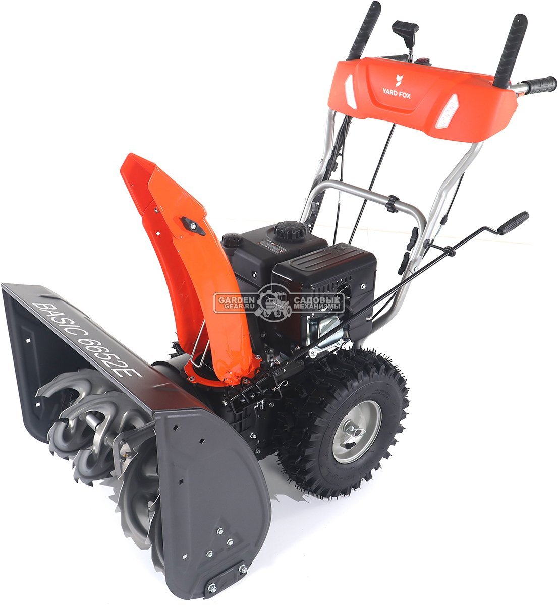 Снегоуборщик Yard Fox 6652E Basic (PRC, 66 см, Rato, 224 см3, эл/стартер 220В, подогрев рукояток, фара, скорости 6/2, 60 кг)