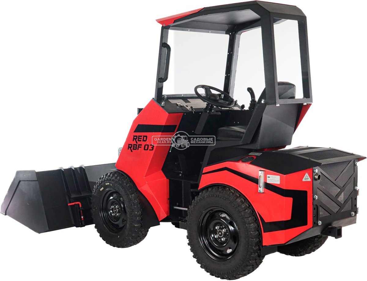 Ковш снеговой RED 160 см. для мини-погрузчика, 0,7 м3, 152 кг.