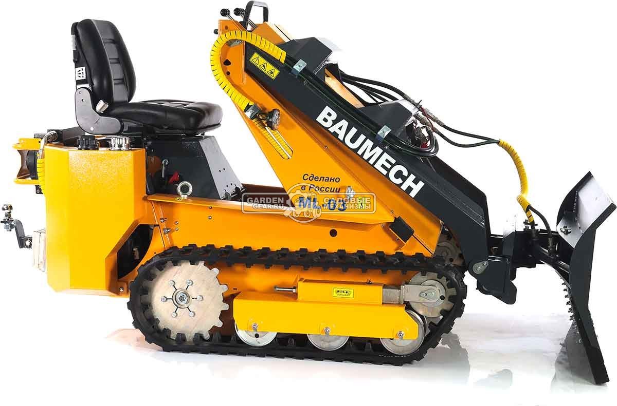 Универсальная машина мини-погрузчик Baumech ML-03 Pro + гидравлический отвал 120 см. с двигателем Zongshen GB750 EFI V-Twin инжектор
