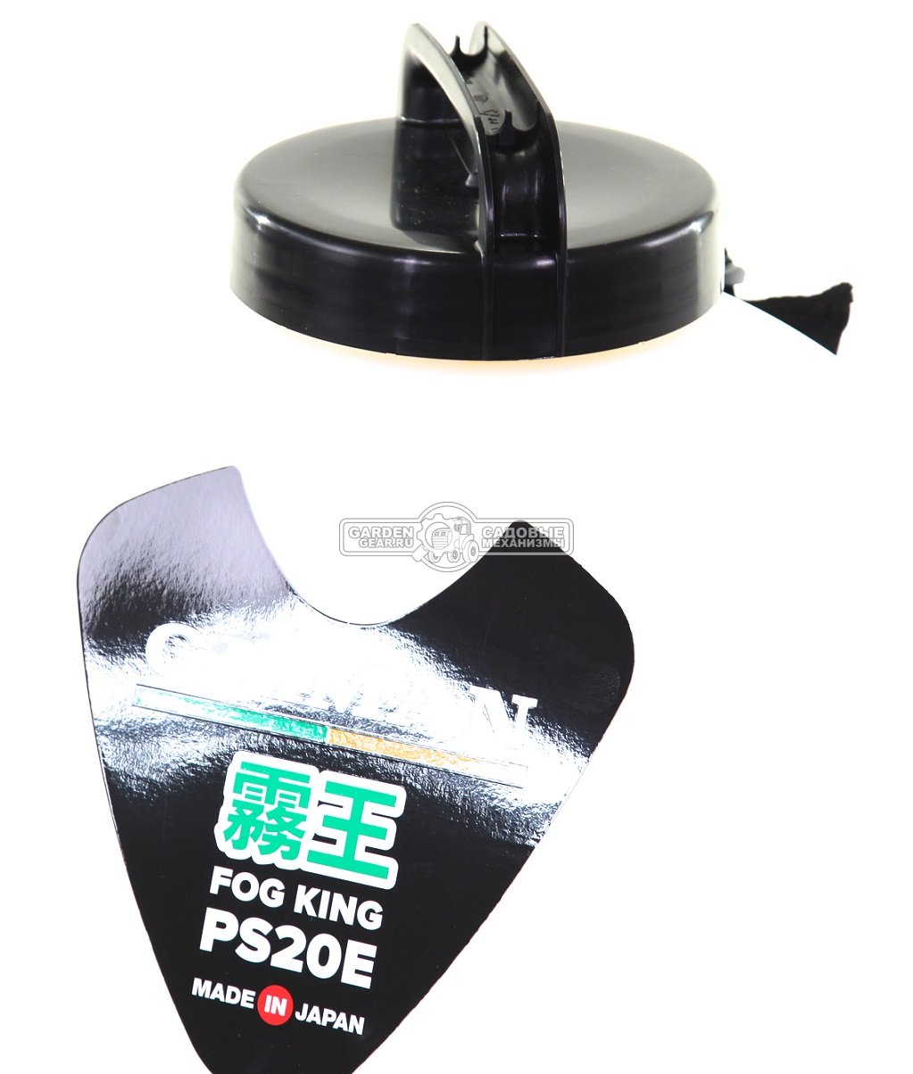 Опрыскиватель аккумуляторный Caiman Fog King PS20E (JPN, 20 л., 10 бар,Li-Ion 18В, 4 Ач., 5 кг.)