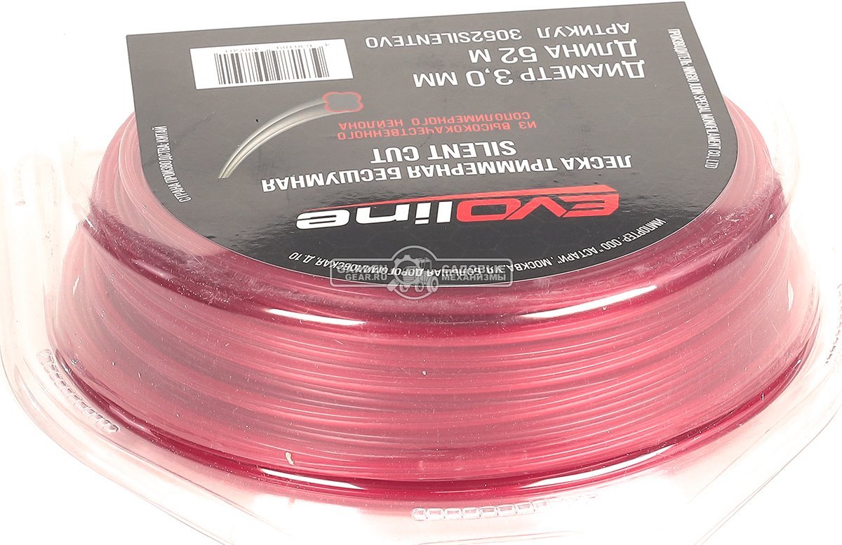 Леска EVOline 3,0 мм, 52 м, витой квадрат, бесшумная