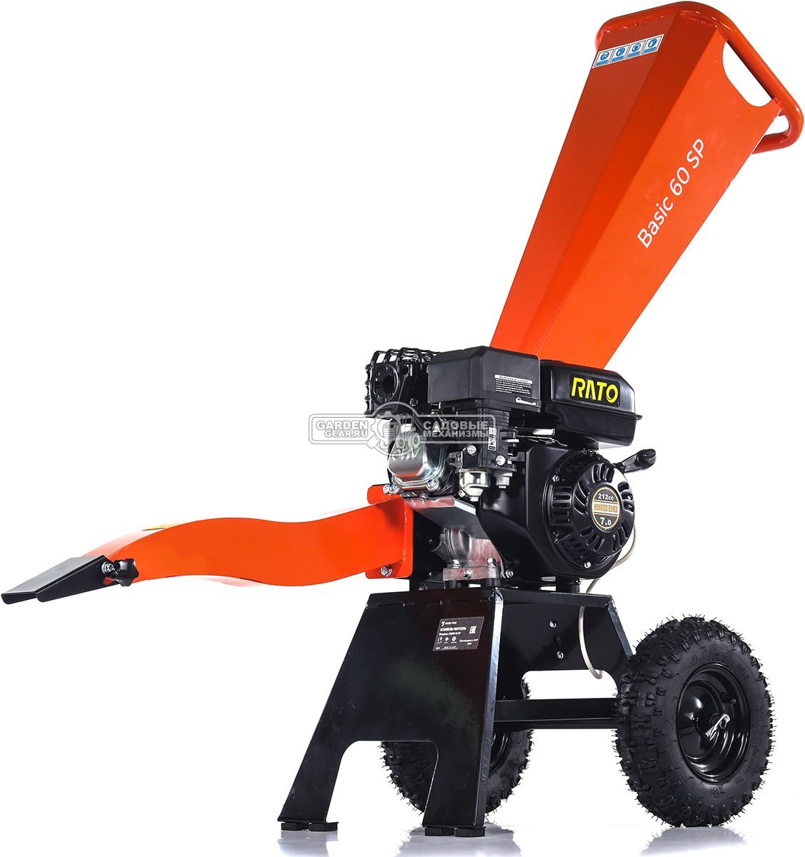 Садовый измельчитель веток бензиновый Yard Fox Basic 60SP (PRC, Rato, 212 см3, ветки до 60 мм, 45 кг)