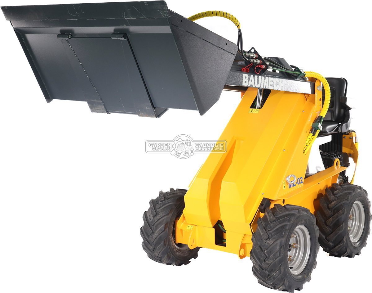 Ковш с саморазгрузкой Baumech 110 см., объём 130 л., с разделительной перегородкой, 80,5 кг.