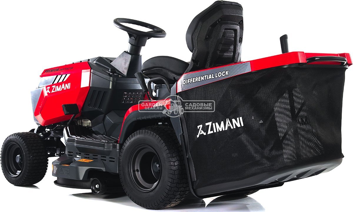Садовый трактор ZimAni TC97HLD (PRC, Loncin 452 куб.см., гидростатика, дифференциал, травосбор. 320 л, шир. кошения 97 см, LED панель, 190 кг)