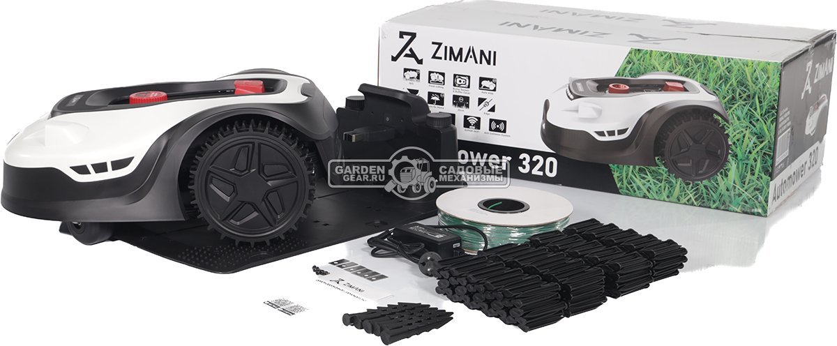 Газонокосилка робот ZimAni Automower 320 (площадь газона до 2000 м2) датчик удара + противоударный бампер, Wi-Fi / Bluetooth, датчик дождя