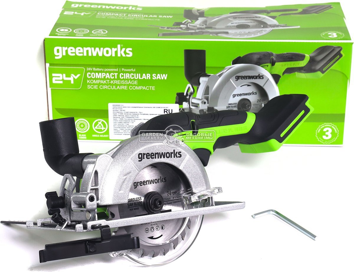 Минипила циркулярная аккумуляторная GreenWorks G24MCS без АКБ и ЗУ (PRC, BL 24В, 115 мм, 2 кг)