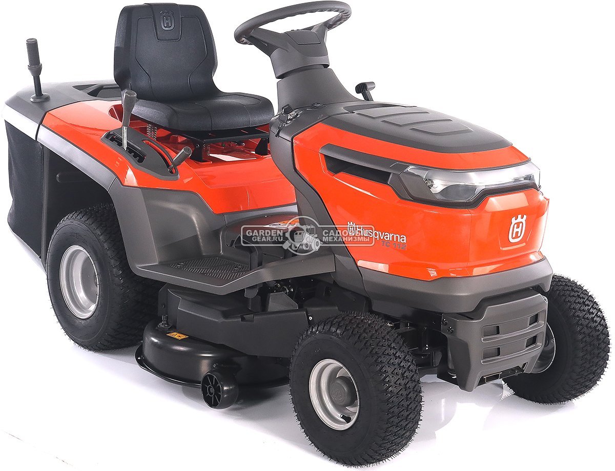Садовый трактор Husqvarna TC 112 (PRC, Husqvarna 413AE, 413 куб.см., гидростатика, травосборник 220 л., ширина кошения 95 см, 198 кг.)