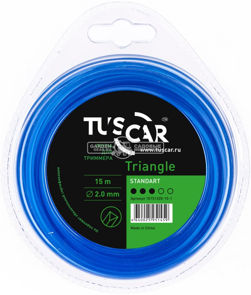 Леска Tuscar Triangle Standart 2.0 мм х 15 м (треугольник, 50% полимер BASF Германия)