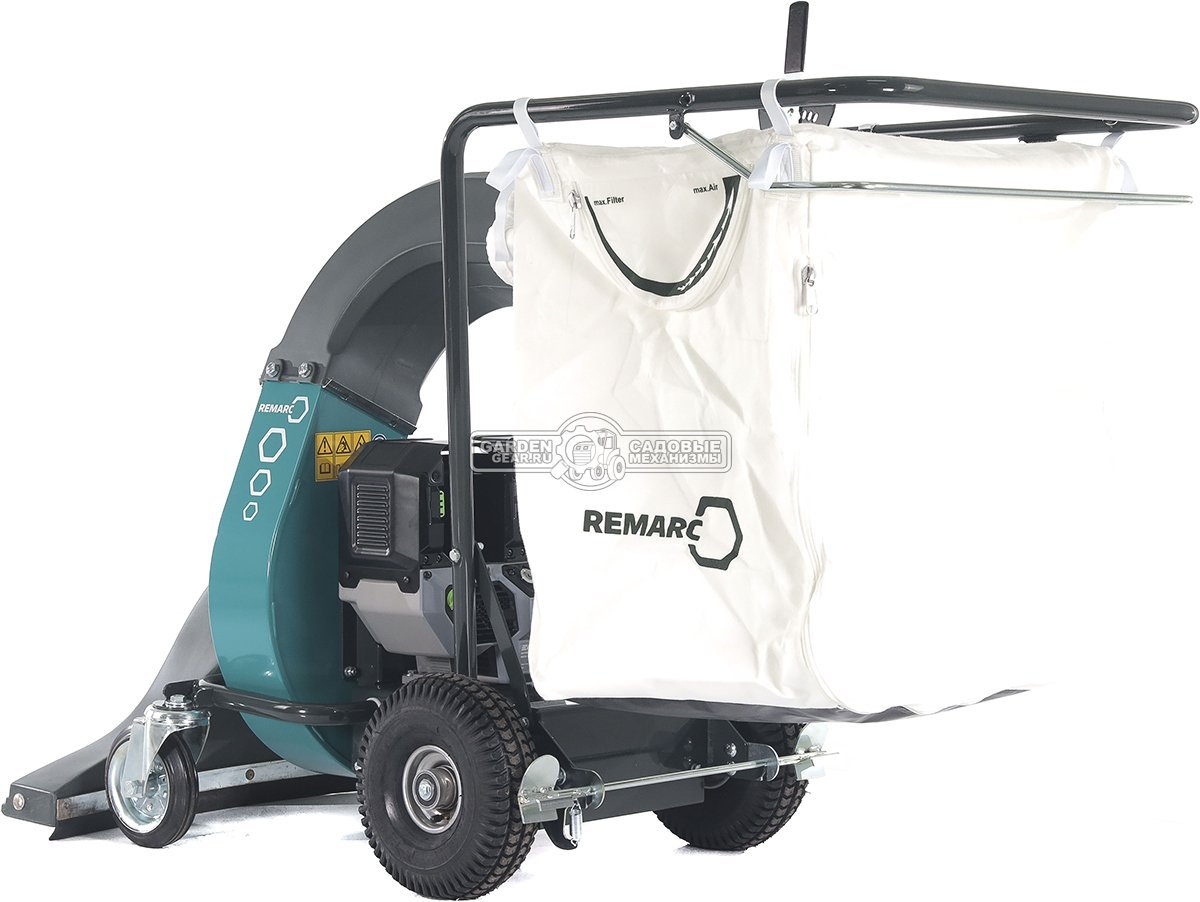 Садовый пылесос аккумуляторный Remarc LS 5000 BE cамоходный (2 аккумулятора 56 В, 12 А/ч, зарядное устройство, 87 кг.)