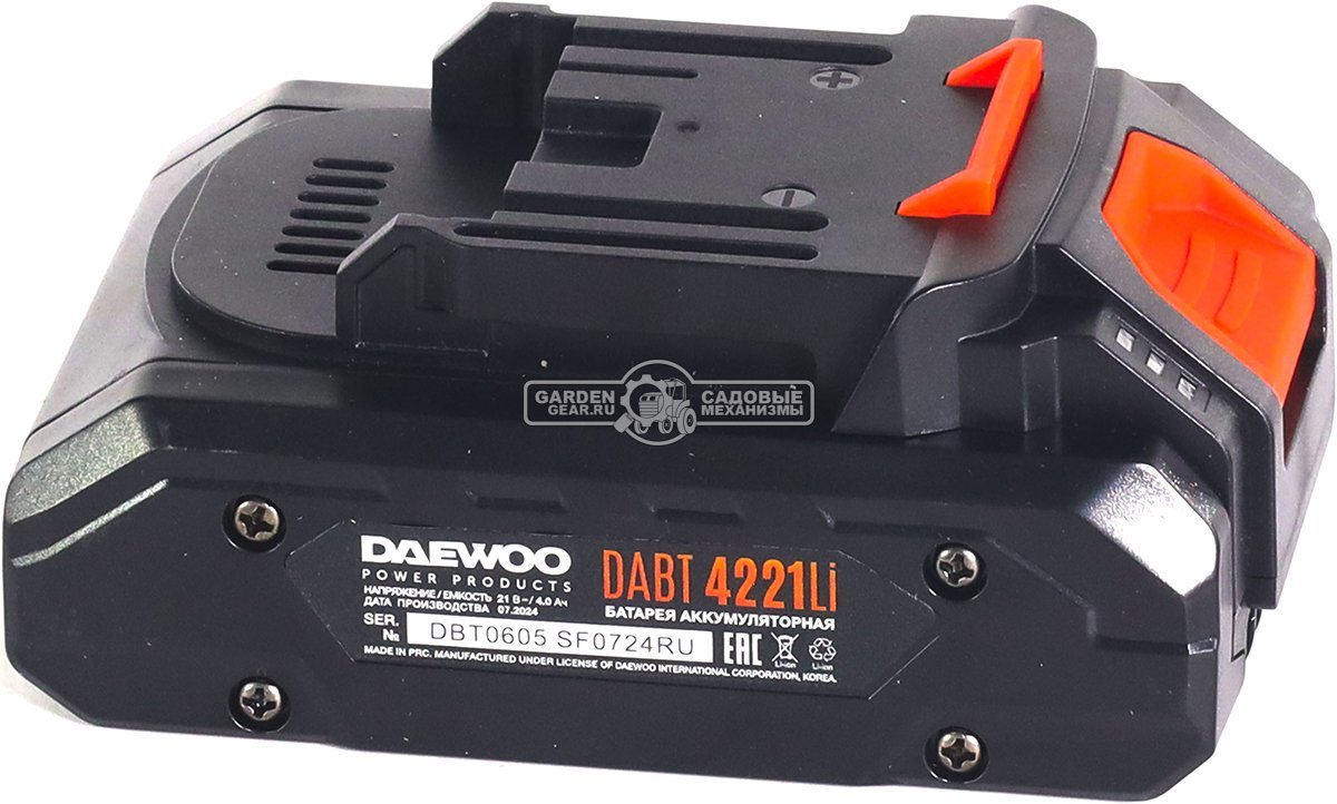 Аккумулятор Daewoo DABT 4221Li (PRC, Li-Ion, 21В, 4.0 А/ч, 0.52 кг, элементы 21700)