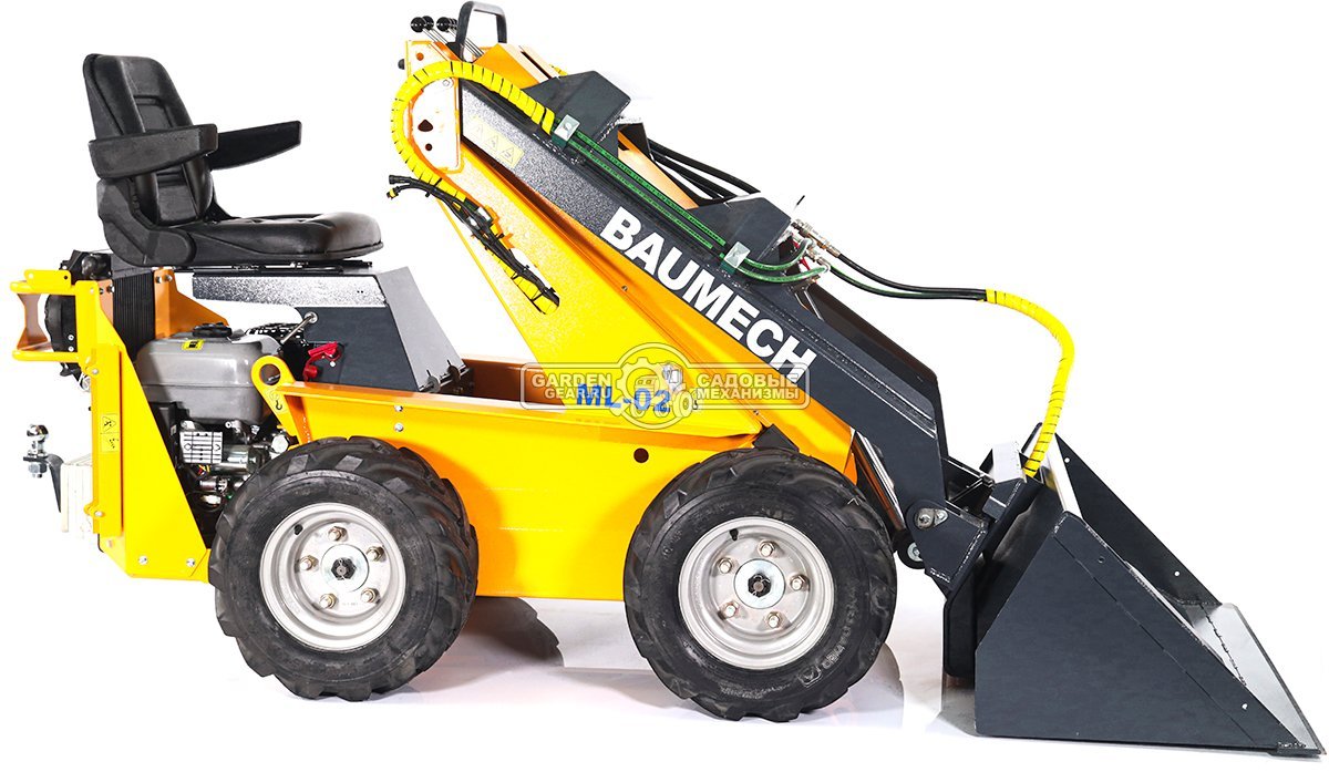 Ковш с саморазгрузкой Baumech 110 см., объём 130 л., с разделительной перегородкой, 80,5 кг.