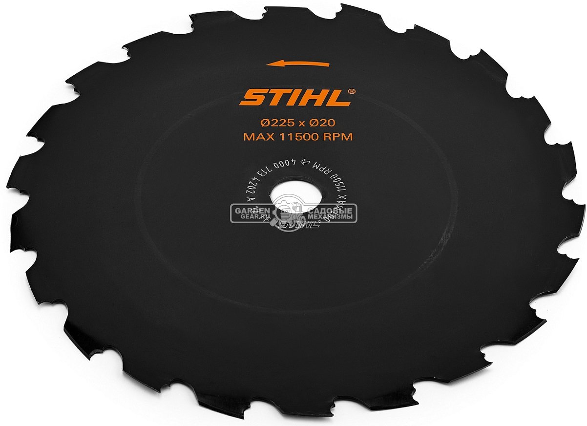 Пильный диск Stihl Woodcut KSB HP 22Z 225 мм., с долотообразными зубьями, для FS 350 - 561 для пиления (посадочный диаметр 20 мм.)