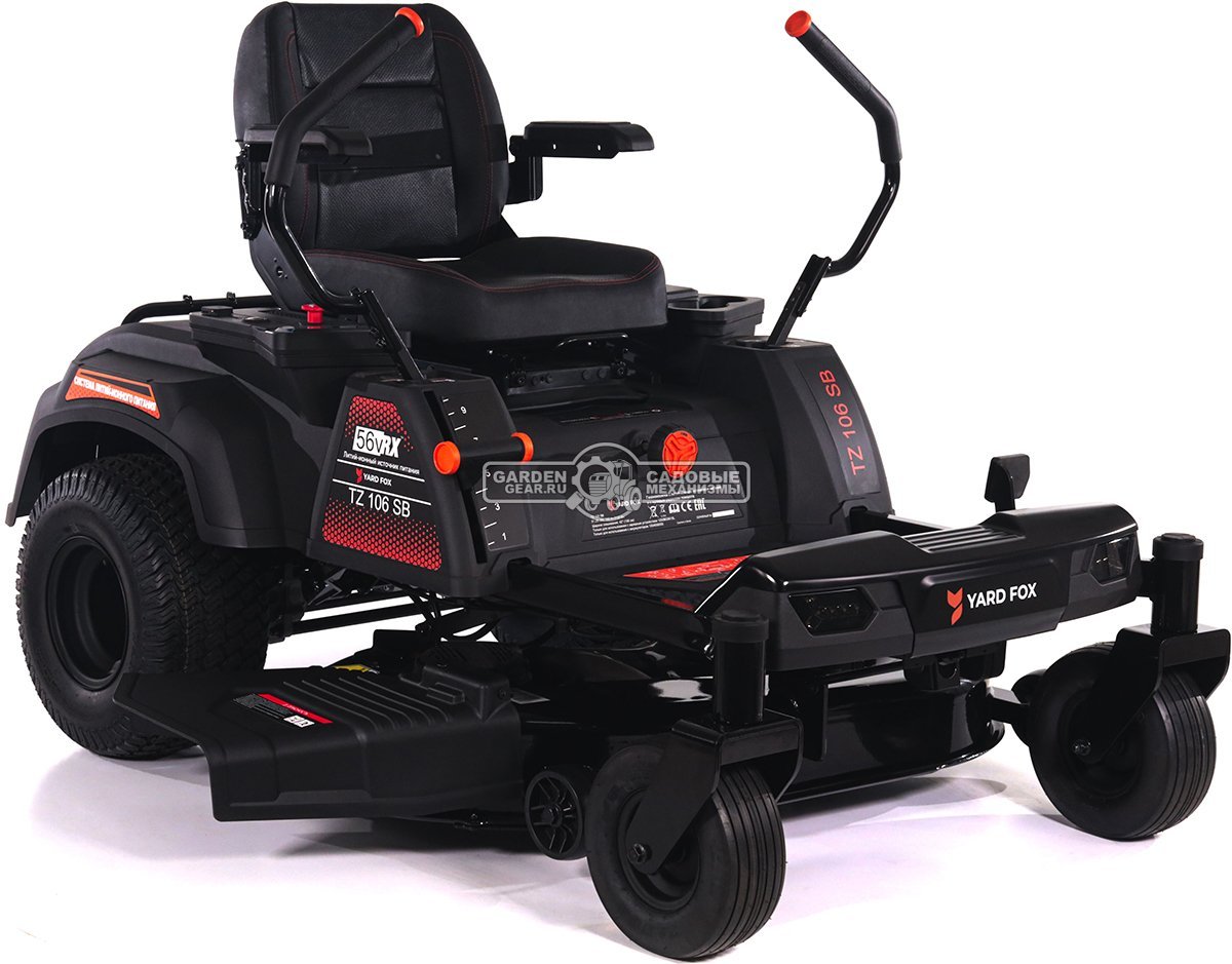 Садовый райдер Yard Fox TZ 106 SB аккумуляторный с нулевым радиусом разворота (PRC, 56В,100 Ач LFP/Li-ion, 106 см, LED-фара, 210 кг)