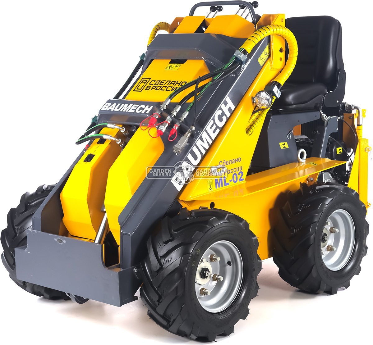 Универсальная машина мини-погрузчик Baumech ML-02 с двигателем Zongshen GB460E