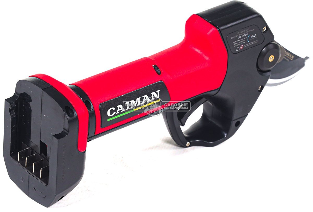 Секатор аккумуляторный Caiman CN-10005 с 2 АКБ и ЗУ (PRC, 14.4В, 4.0 А/ч, диаметр реза 35 мм, бесщеточный двигатель, 1,1 кг.) 