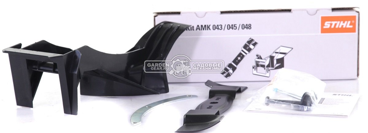 Комплект мульчирования Stihl AMK 045.0 43 см. для RM / RME 545