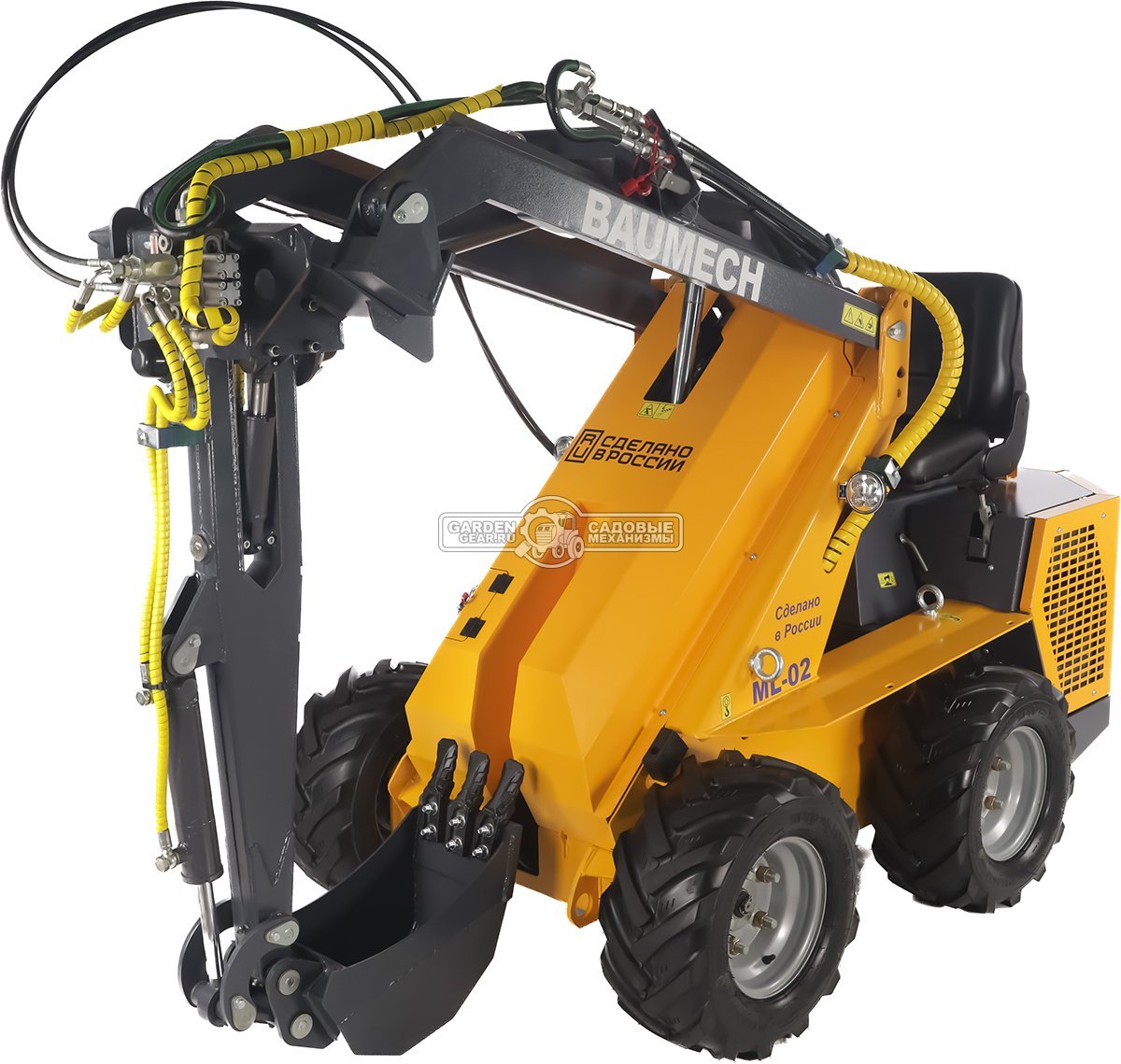 Универсальная машина мини-погрузчик Baumech ML-02 Pro + экскаватор лопатковый с поворотным механизмом с двигателем Zongshen GB750 EFI V-Twin инжектор