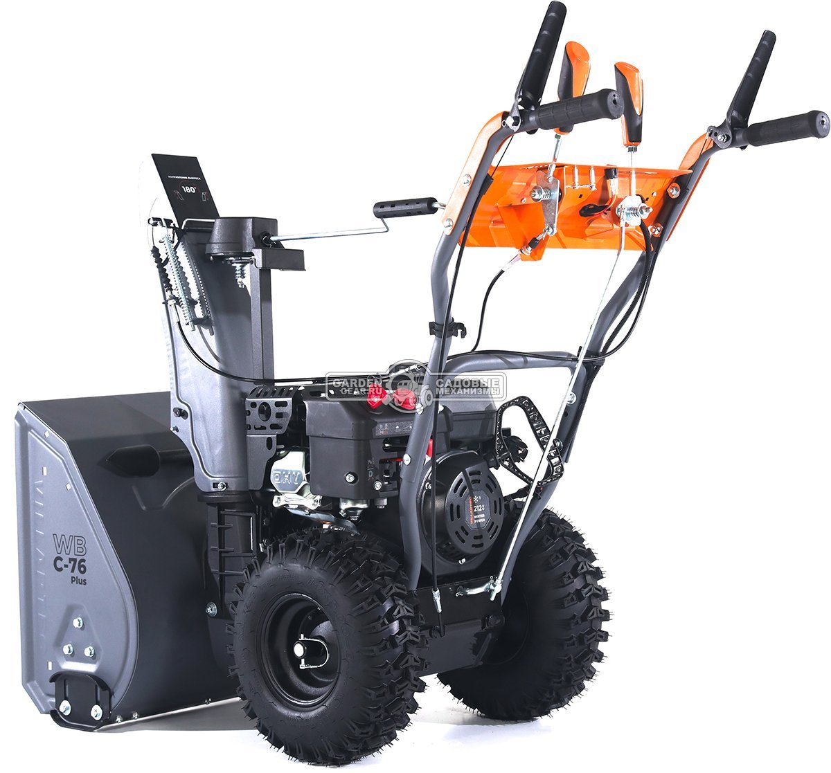Снегоуборщик Villartec WB C-76 Plus (PRC, 61 см, Villartec, 212 см3, эл/стартер 220В, фара, скорости 4/1, 62 кг)