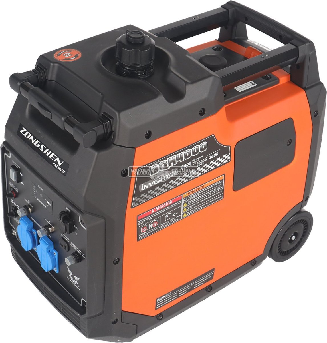Бензиновый генератор инверторный Zongshen BQH 4000 (PRC, 224 см3, 3.8/3.6 кВт, 7.8 л, 34.5 кг)
