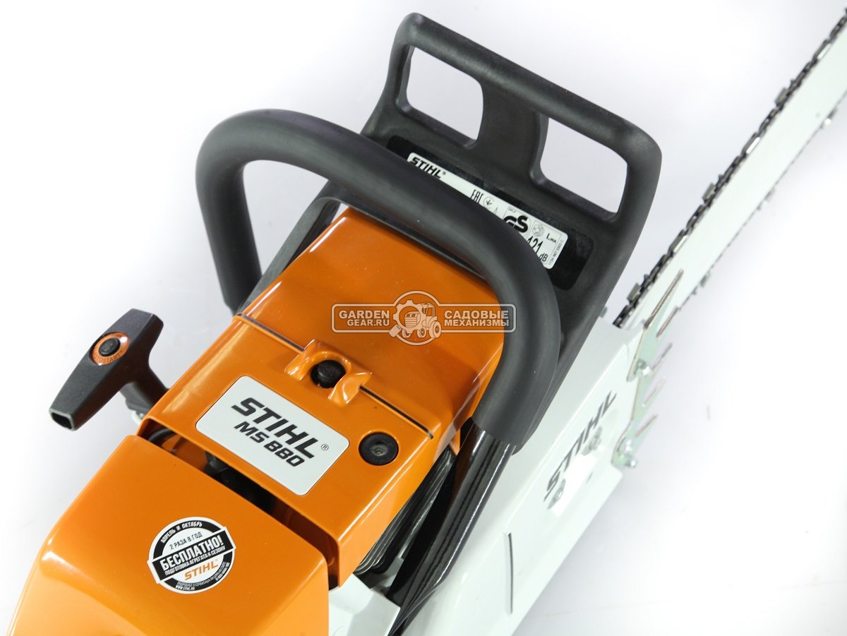 Бензопила Stihl MS 880 47&quot; (GER, 121,6 куб.см., 6,4 кВт/8,7 л.с., ElastoStart, HD2, 0,404&quot;, 1,6 мм., 138E, 9,8 кг.)