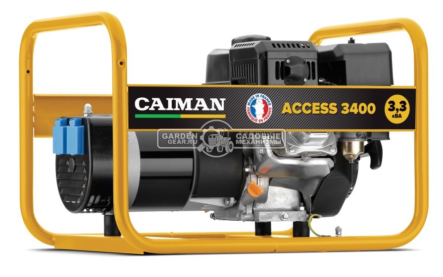 Бензиновый генератор Caiman Access 3400 (FRA, Caiman Green Engine, 212 см3, 2.1/2.7 кВт, 3.6 л, 37 кг)