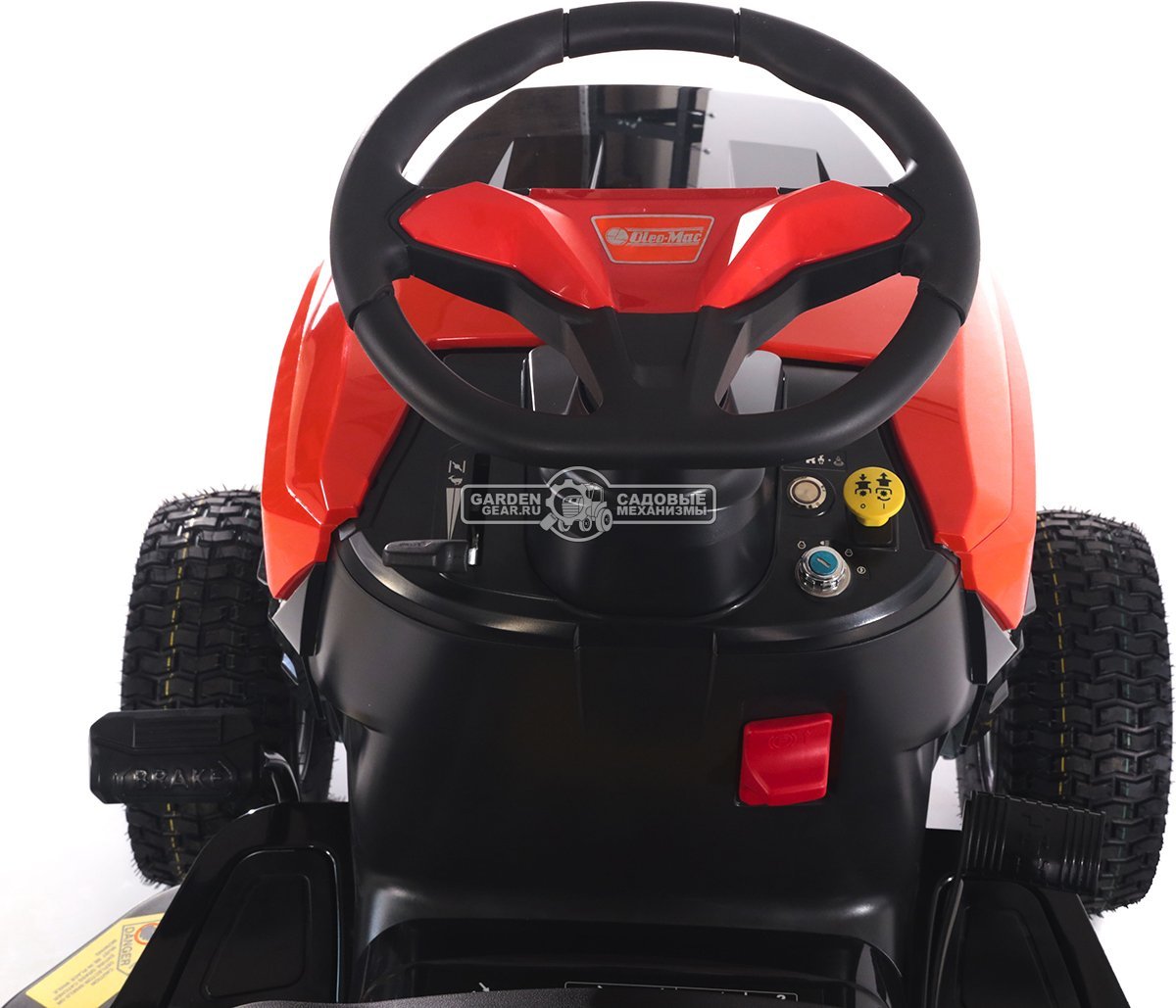 Садовый трактор Oleo-Mac OM 92R/19 KV (PRC, Emak K 1900 V-Twin, 586 см3, 92 см., гидростатика, травосборник 300 л., 198 кг.)