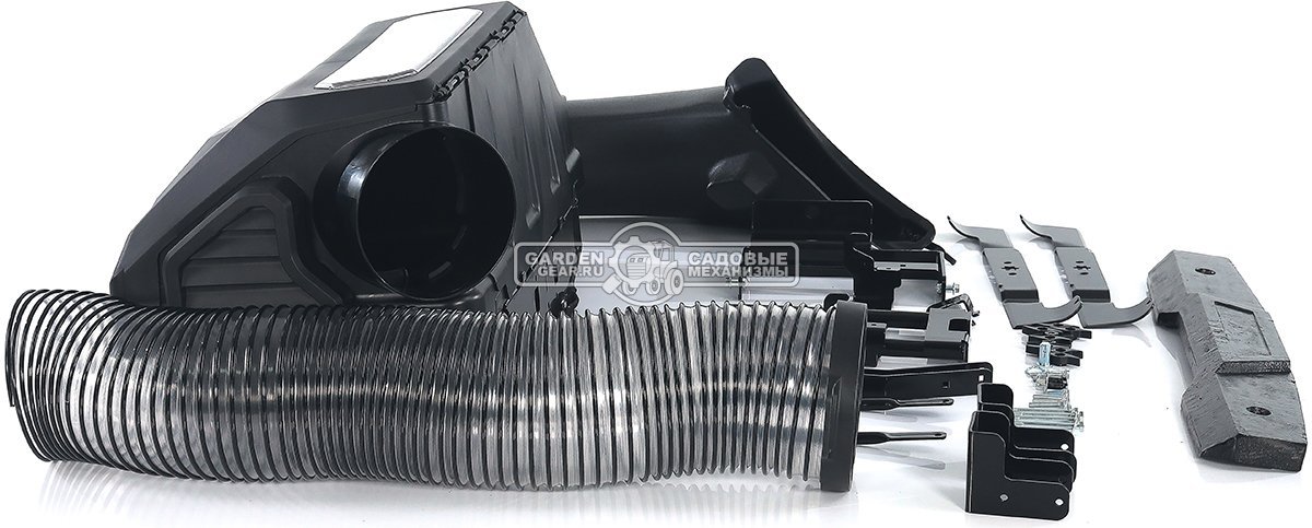 Травосборник Steviman для ZR-107 HQ