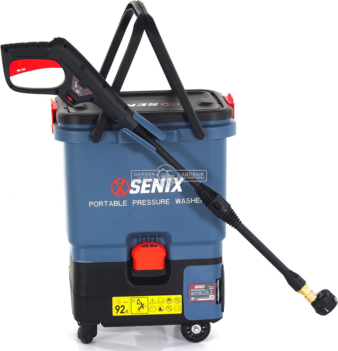 Аккумуляторная мойка высокого давления Senix HPWX2-M2-EU с 2 АКБ 5 А/ч и ЗУ (PRC, BL 2x20В, 60/45 бар, 288 л/ч, емкость 25 л., 10 кг)