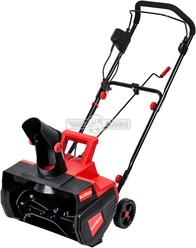 Снегоуборщик электрический Elitech СМЭ 2000 (PRC, 46 см, 2000 Вт, 12.9 кг)