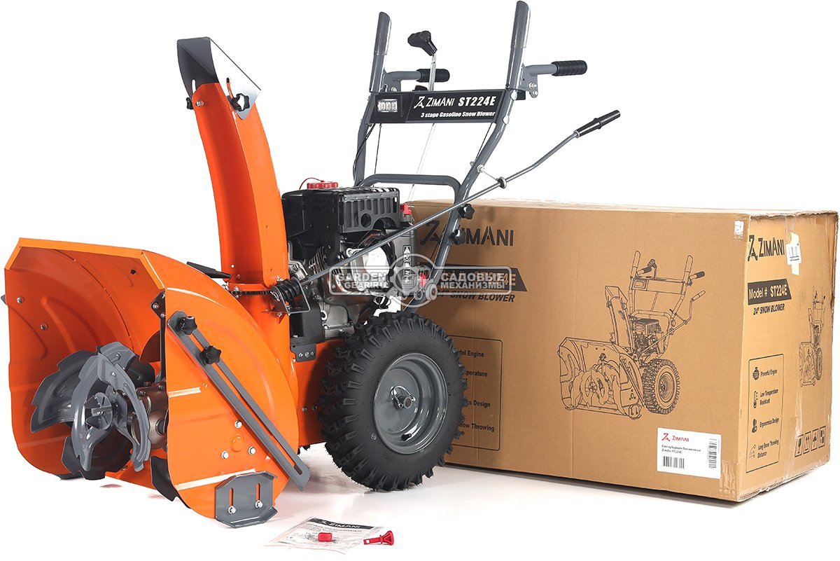 Снегоуборщик ZimAni ST224E Quattro Auger (PRC, 61 см, LCT Snow Storm 208 см3, эл/стартер 220В, LED фара, скорости 6/2, 76 кг)