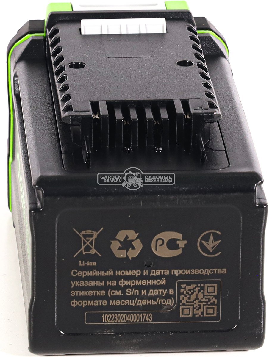 Аккумулятор GreenWorks G40B5 (PRC, Li-ion, 40V, 5 А/ч)