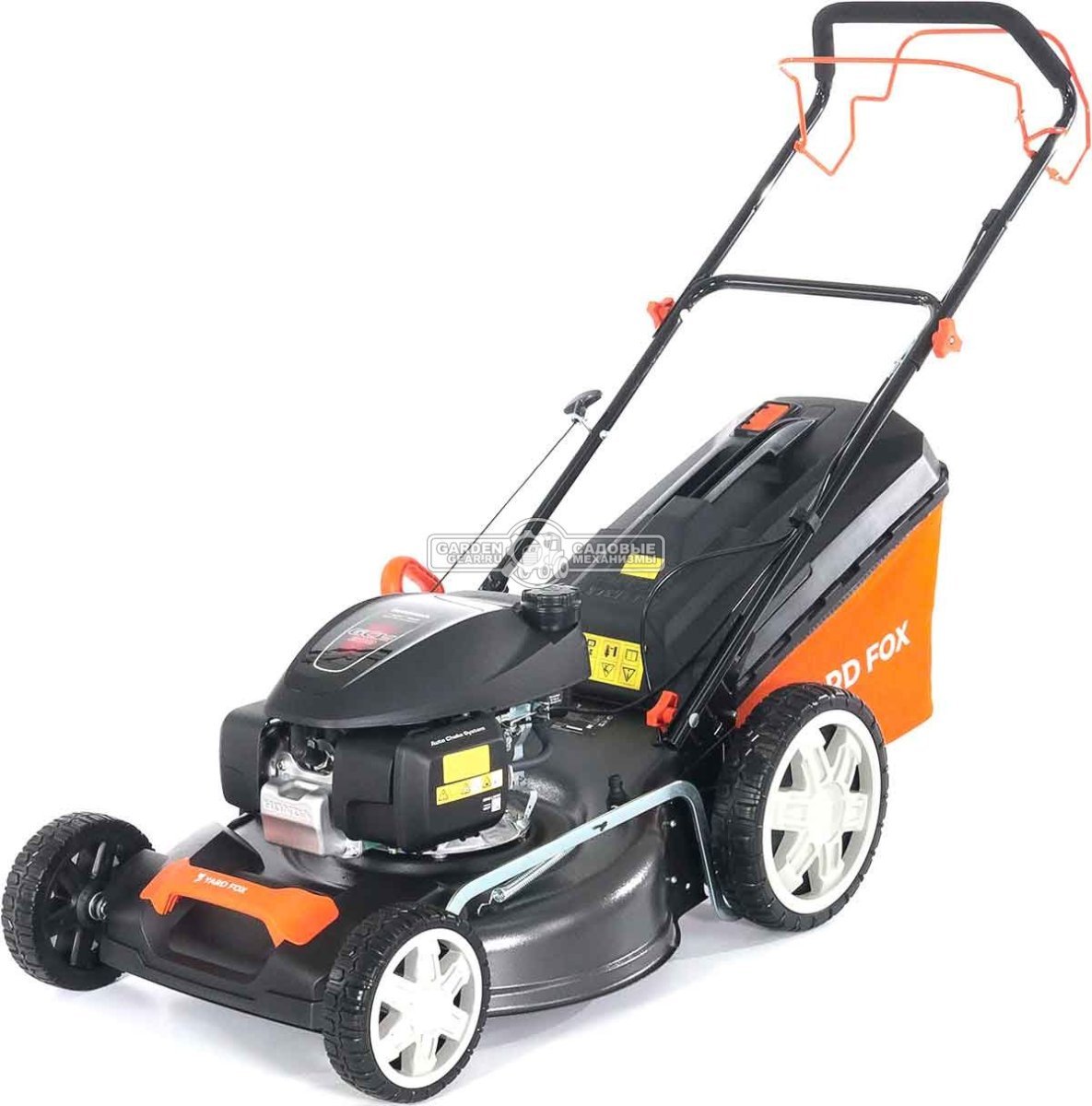 Газонокосилка бензиновая Yard Fox 53SH HW (PRC, 53 см, Honda GCV200, 201 см3, сталь, 3 в 1, 65 л, 33 кг)