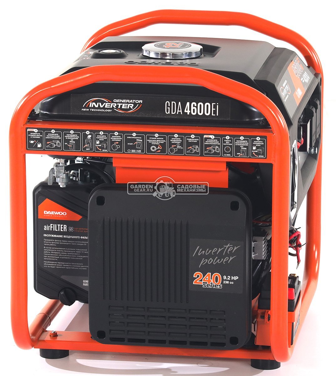 Бензиновый генератор инверторный Daewoo GDA 4600Ei с электрозапуском (PRC, Daewoo, 236 см3, 4,2/4,6 кВт, 12 л, рама, 35 кг)