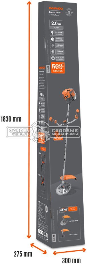 Бензокоса Daewoo DABC 450 Industrial (PRC, 42.7 куб.см., 1.5 кВт/2.0 л.с., леска 3.0 мм + диск Fast Cut, T-рукоятка, Easy Start, 9.2 кг)