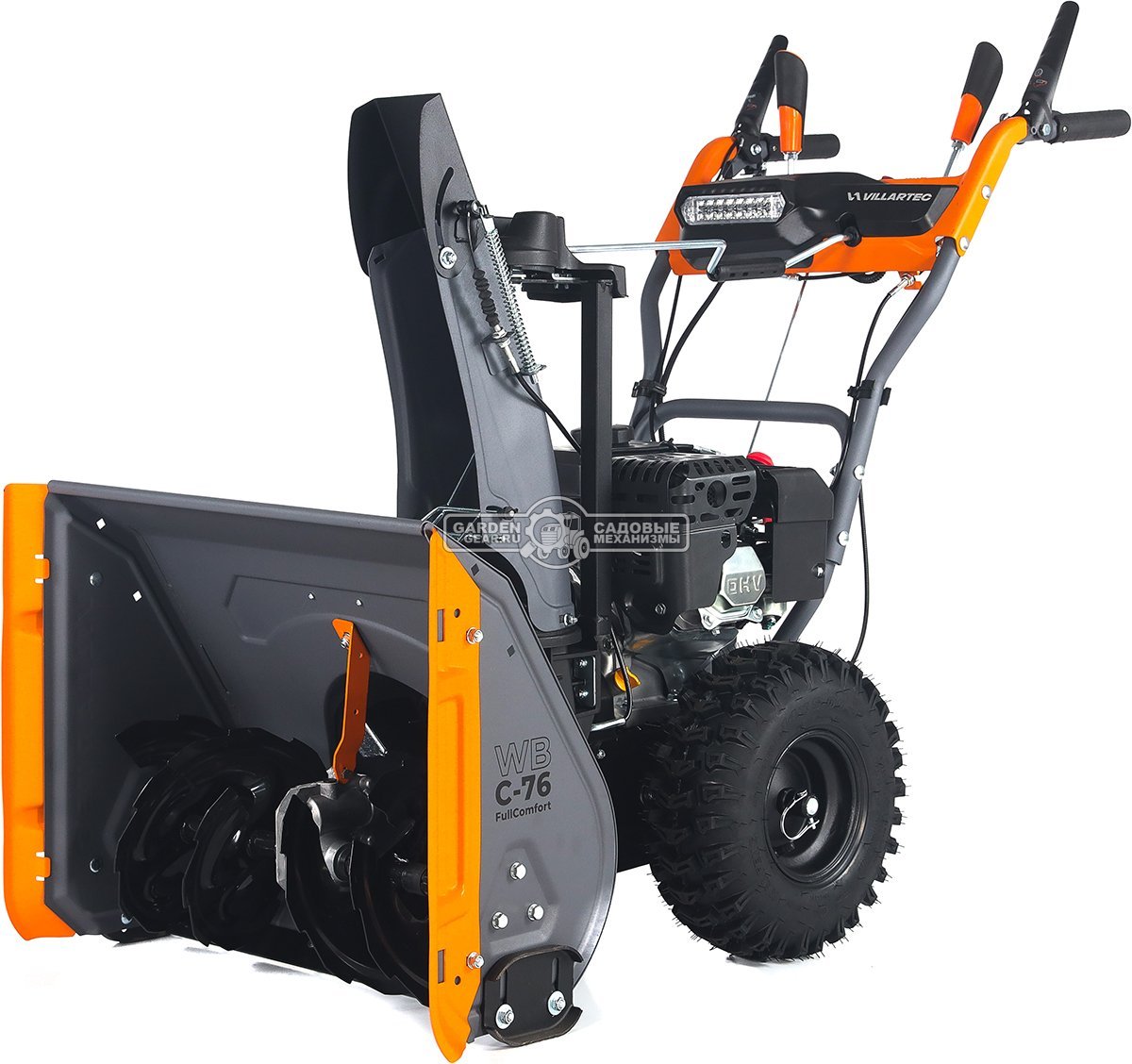 Снегоуборщик Villartec WB C-76 FullComfort (PRC, 61-71 см, Villartec, 212 см3, эл/стартер 220В, фара, скорости 4/1, подогр. рукояток, 62 кг)