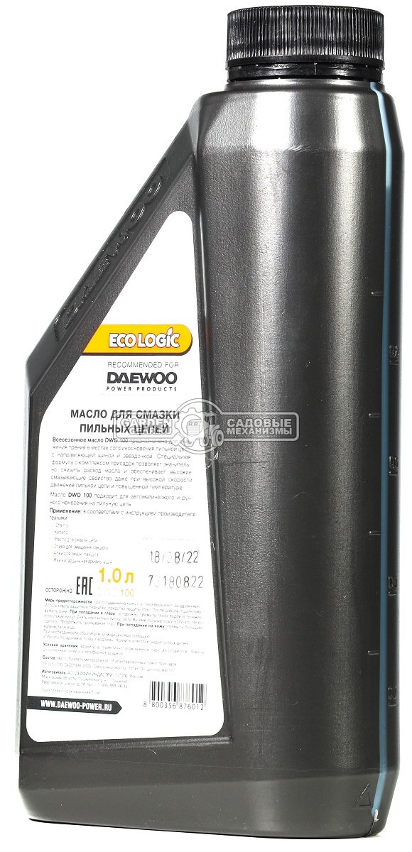 Масло для смазки цепи Daewoo DWO 100 1,0 л.