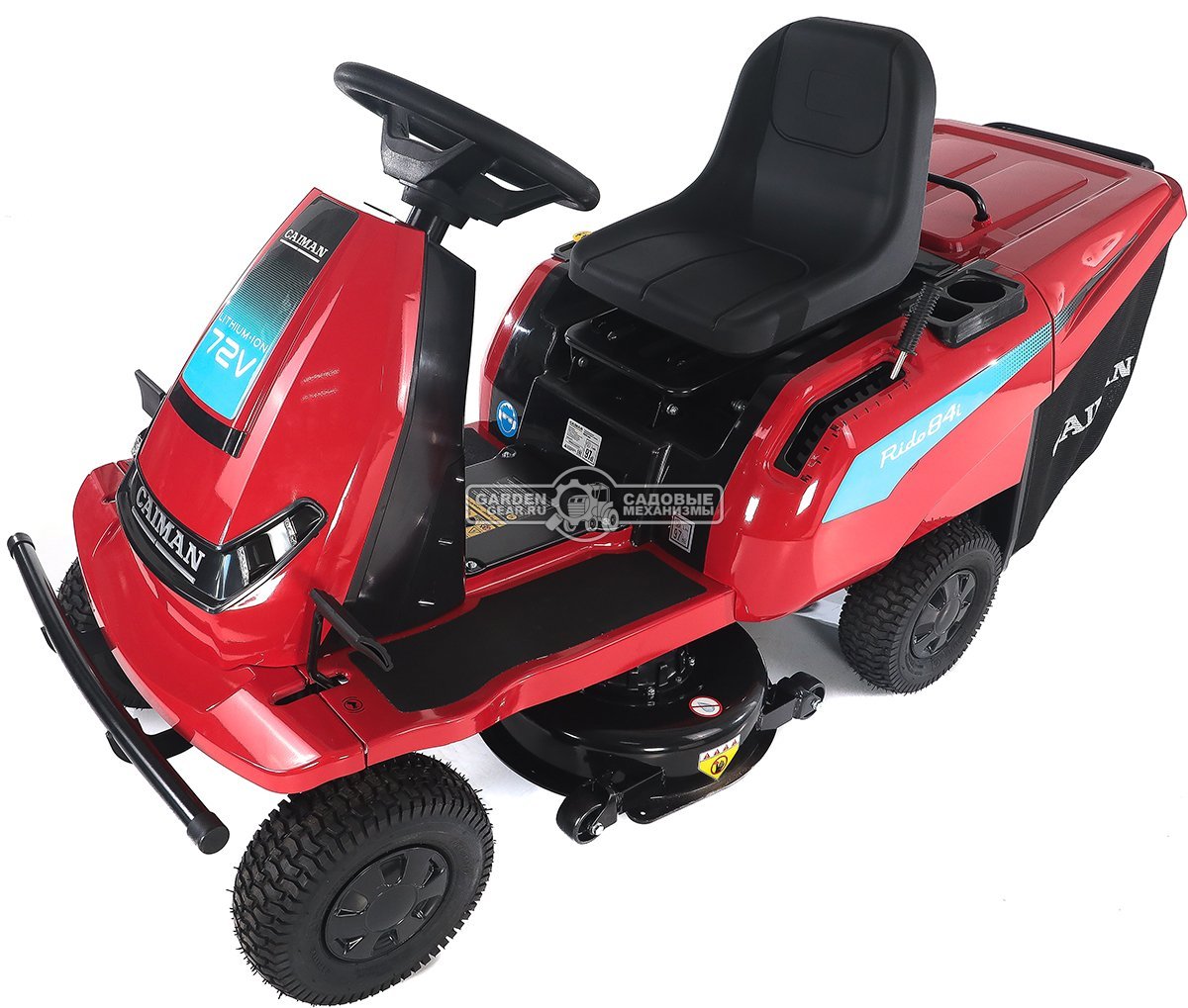 Садовый минирайдер Caiman Rido 84i аккумуляторный (RUS, 80 см., Li-Ion 72В /18 Ач, травосборник 150 л., 173 кг.)