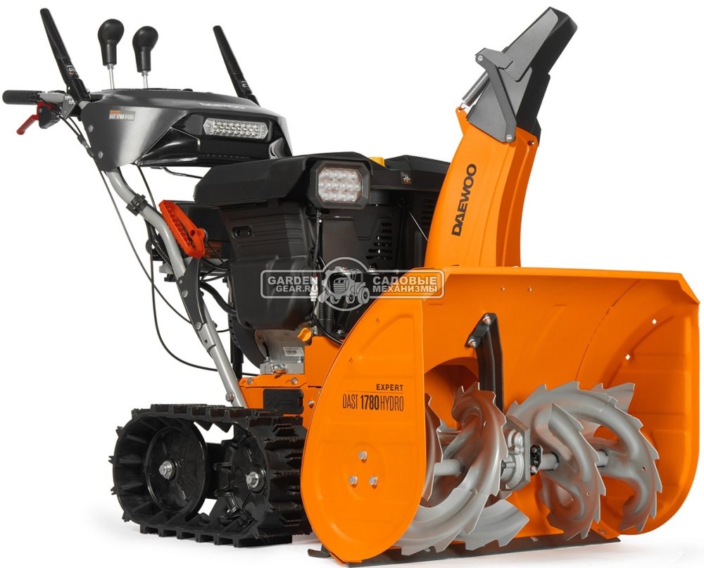 Снегоуборщик Daewoo DAST 1780 Hydro гусеничный (PRC, 77 см, Daewoo WXE450, 450 куб.см., запуск от аккумулятора, фара, гидростатика, 150 кг.)
