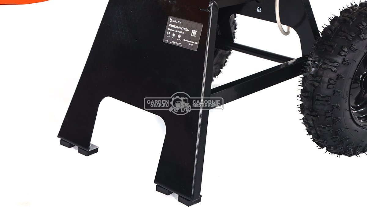 Садовый измельчитель веток бензиновый Yard Fox Basic 60SP (PRC, Rato, 212 см3, ветки до 60 мм, 45 кг)