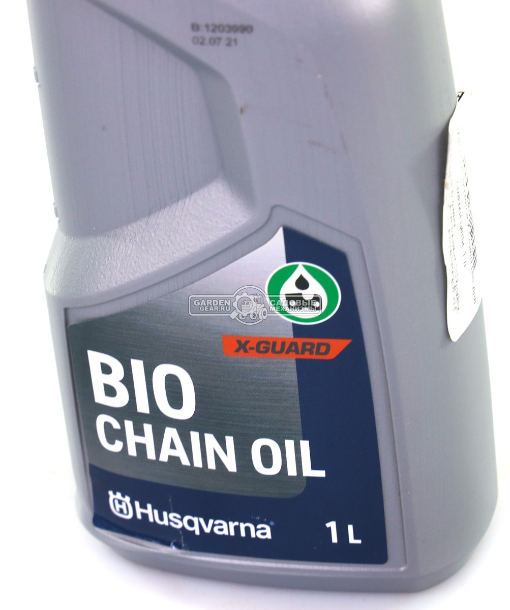 Масло для смазки цепи Husqvarna X-Guard Bio бутылка 1 л.